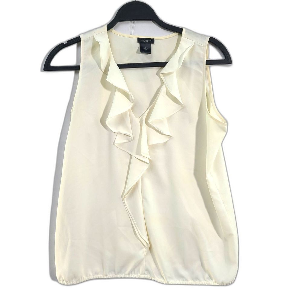 Ann Taylor Cream Ruffle Tank Top Sleeveless Bubble Hem Perfect for Work S